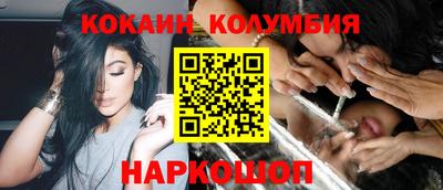 мефедрон мука Среднеуральск