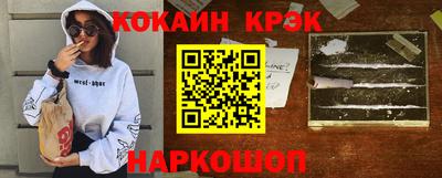 мефедрон мука Среднеуральск