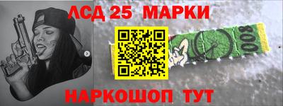 мефедрон мука Среднеуральск
