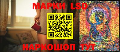 первитин Ставрополь