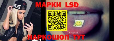 эйфоретик Татарск
