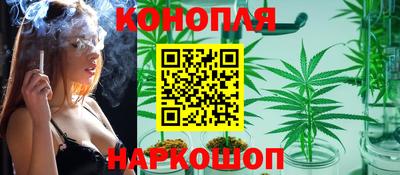 меф VHQ Старая Купавна
