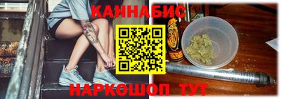 прущая мука Тара