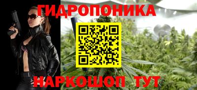 мефедрон мука Среднеуральск