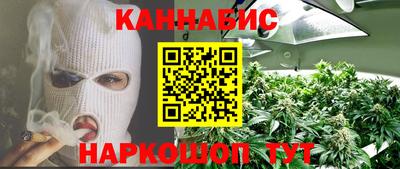 мет Тверь