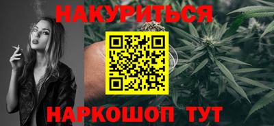 мефедрон мука Среднеуральск
