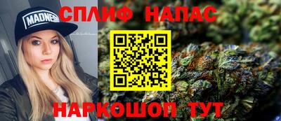 мефедрон мука Среднеуральск