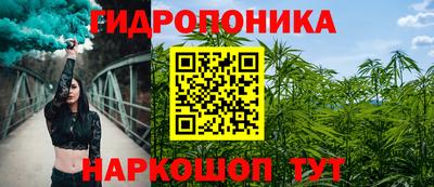 мефедрон мука Среднеуральск