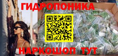 прущая мука Тара