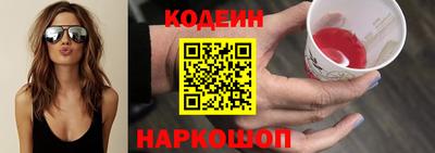мефедрон мука Среднеуральск