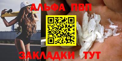 мефедрон мука Среднеуральск