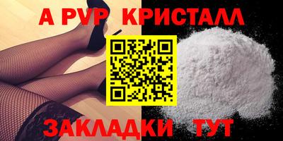 мефедрон мука Среднеуральск