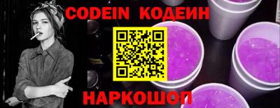 меф VHQ Старая Купавна