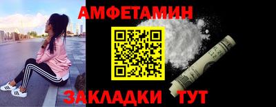 мефедрон мука Среднеуральск