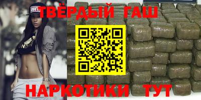 первитин Ставрополь