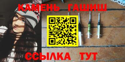 меф VHQ Старая Купавна