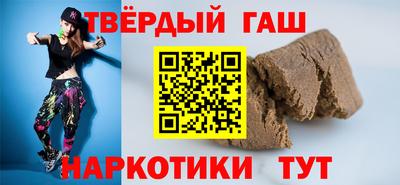 меф VHQ Старая Купавна