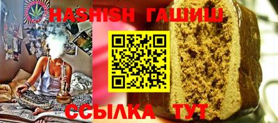 мефедрон мука Среднеуральск