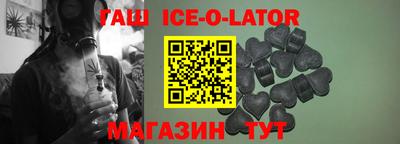эйфоретик Татарск